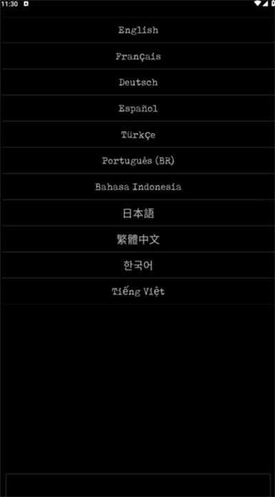 严峻任务(暗黑文字RPG手游) 严峻任务(暗黑文字RPG手游)