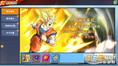 ���鴫��2026�ٷ����°汾v1.0 �ֻ����ͼ3