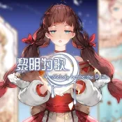 ����Ϊ�������ֻ���