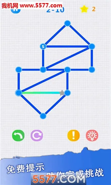 һ�ʻ�(һ�ʻ�С��Ϸ)v3.3.2 �ֻ����ͼ0