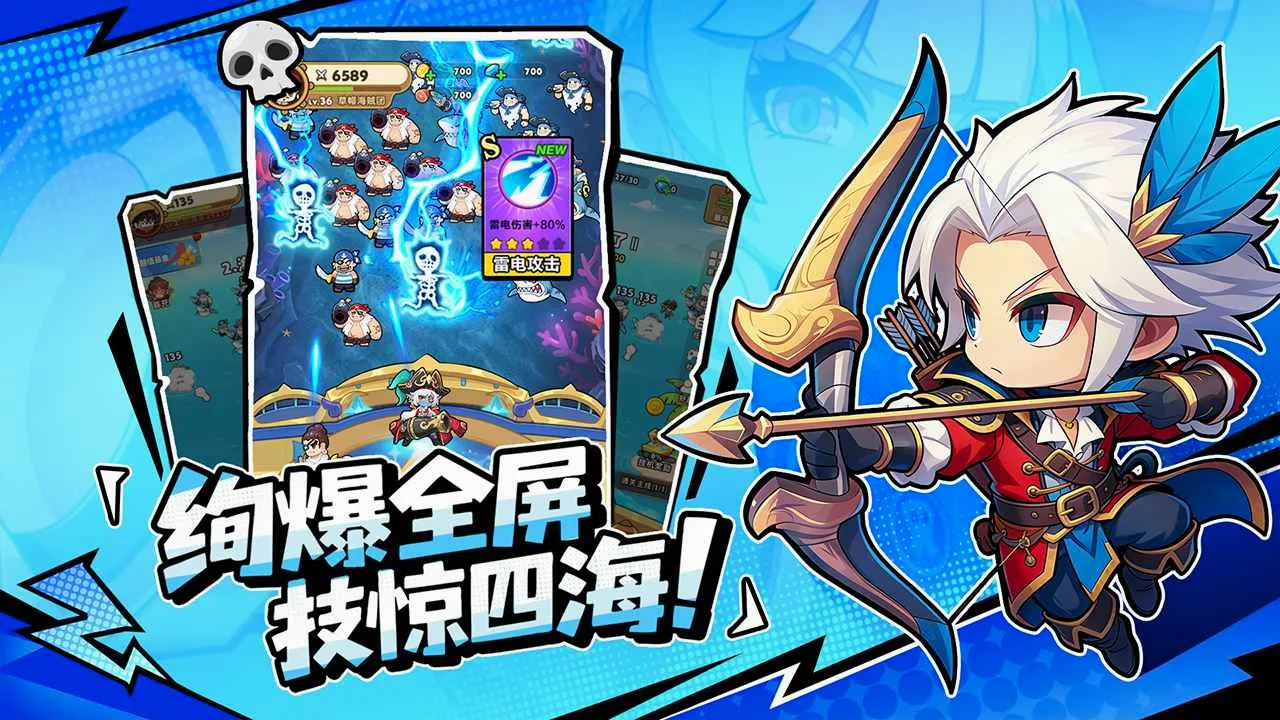 �λû���(����̽������)v1.0 ��׿���ͼ1
