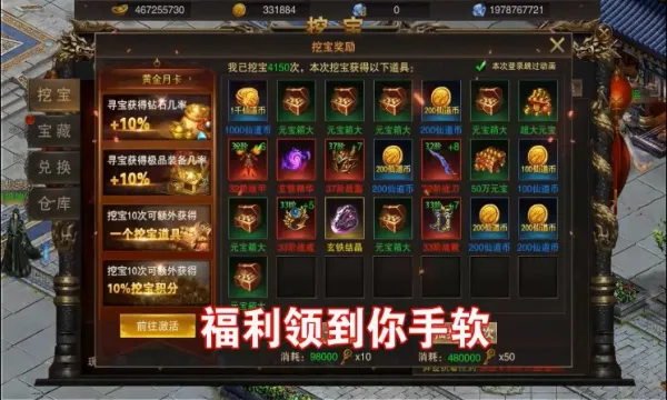 ���Խ�����׿���ֻ���v1.0.0 �ٷ������ͼ2