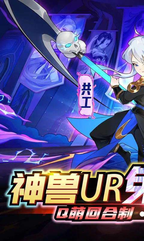 八卦江湖安卓版手机版 八卦江湖安卓版手机版