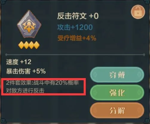仙宗大掌门2026最新版本 仙宗大掌门2026最新版本