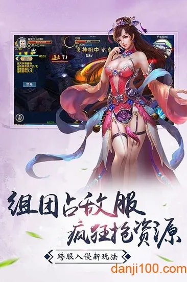 星战帝国2026官方最新版本 星战帝国2026官方最新版本
