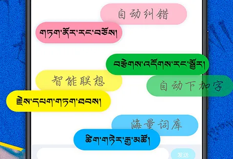 �Ʋ����뷨(���������뷨)