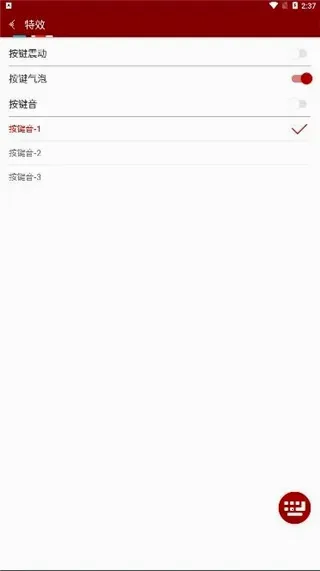 �Ʋ����뷨(���������뷨)