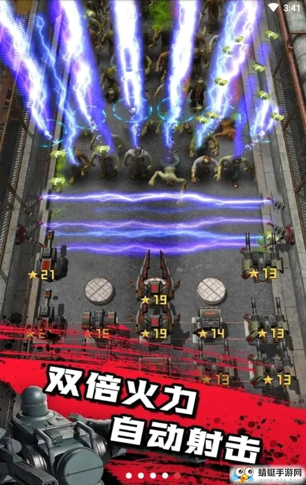 ��ʬ����(��ʬ�����Ϸ)v1.2.5 �ֻ����ͼ1