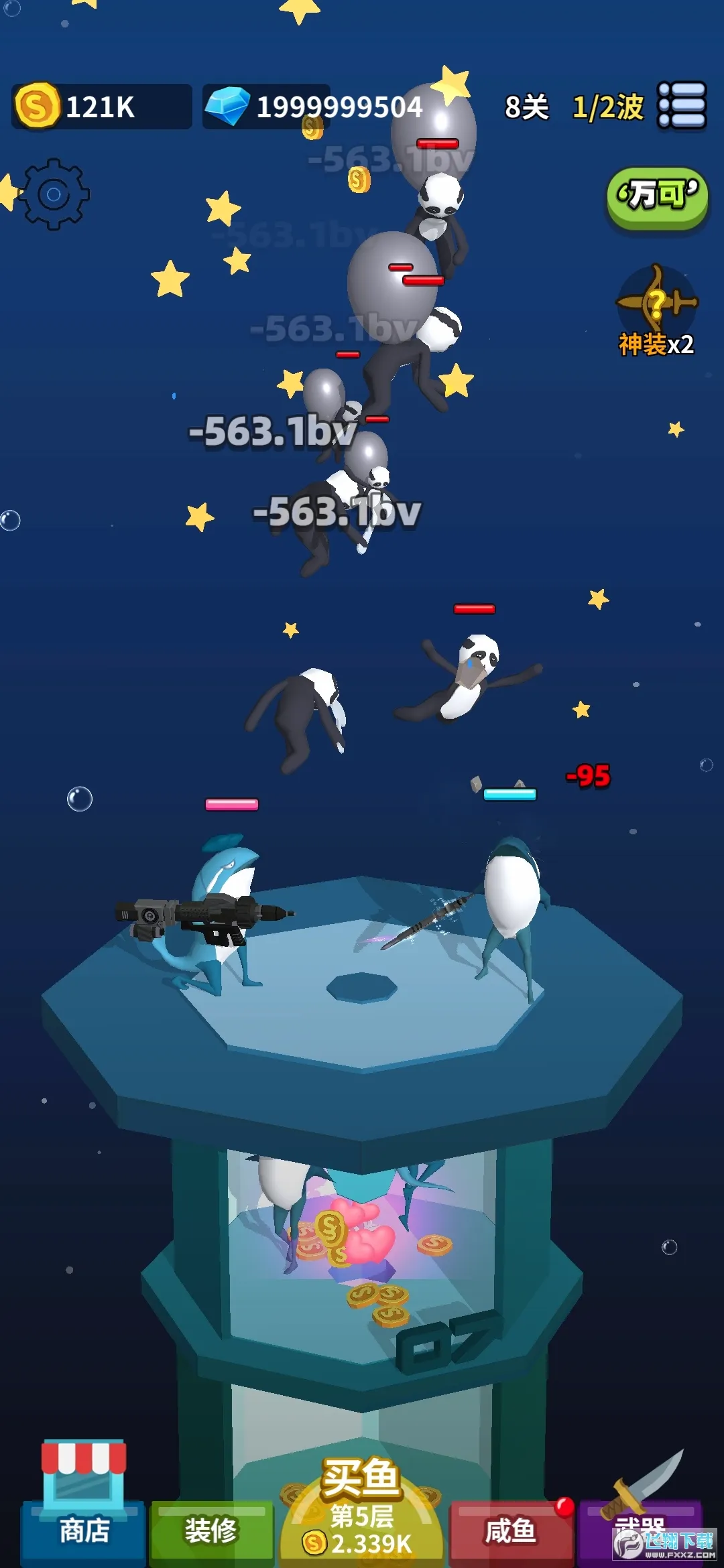 �������Ҫ����(ħ�Է���������Ϸ)v0.1.9 �ٷ������ͼ0