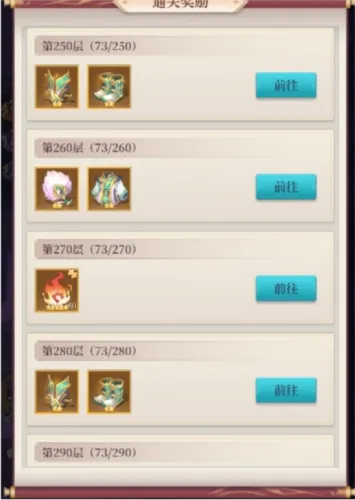 武圣三国(三国卡牌游戏) 武圣三国(三国卡牌游戏)