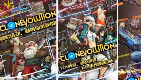 克隆战争最新手机版 克隆战争最新手机版