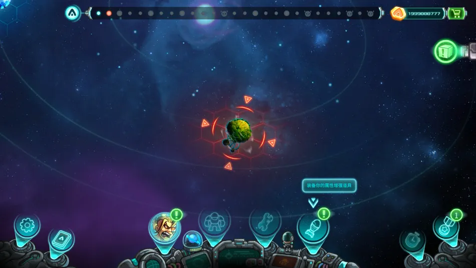 Invasion(�ƻ�ս������)v1.1.8 �ֻ����ͼ0