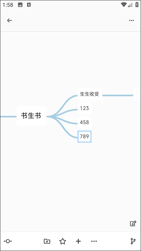 Neatify笔记2026最新版本 Neatify笔记2026最新版本