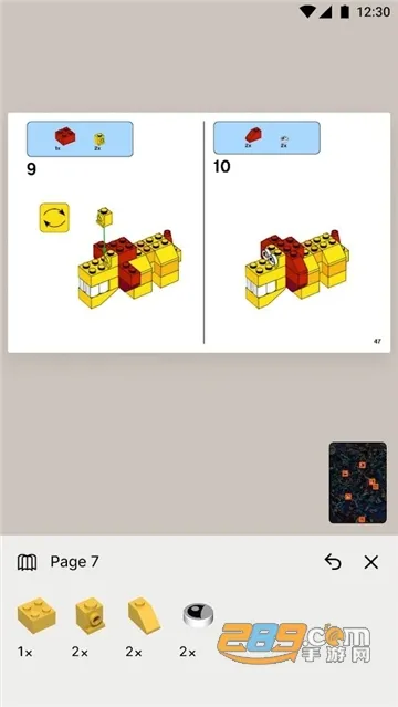 Brickit��׿���ֻ���v4.35.1 ��Ѱ��ͼ3
