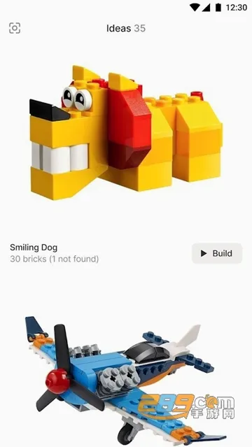 Brickit��׿���ֻ���v4.35.1 ��Ѱ��ͼ2
