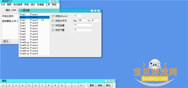 mugen奥特曼2新世代最新手机版 mugen奥特曼2新世代最新手机版