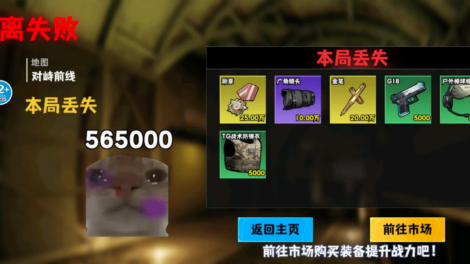 �޹���������Σ�������ֻ���v1.1 �ٷ������ͼ3