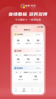 �������Ű�׿���ֻ���v1.1.1 �ֻ����ͼ0