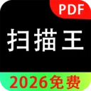 ȫ��+ɨ��(�ļ�ɨ������)