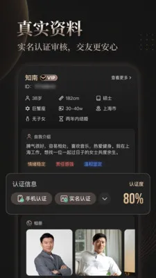 �ð����2026���°汾v3.0.0.0528 �ֻ����ͼ1