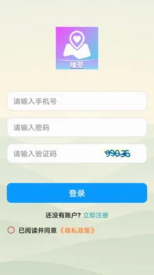 άʥ���ⴳ��2026���°汾v1.0.0 �ֻ����ͼ3