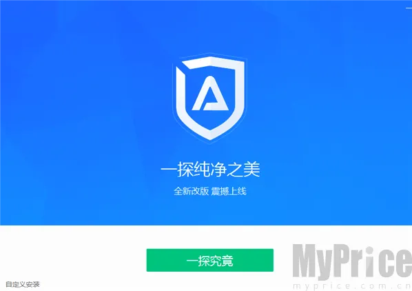 adsafe����(���ɧ����������)