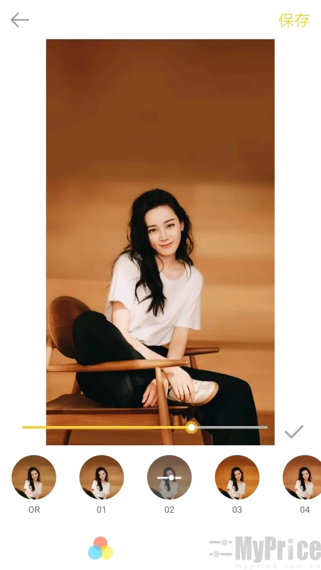 intolive��̬��ֽ������2026�ٷ����°汾