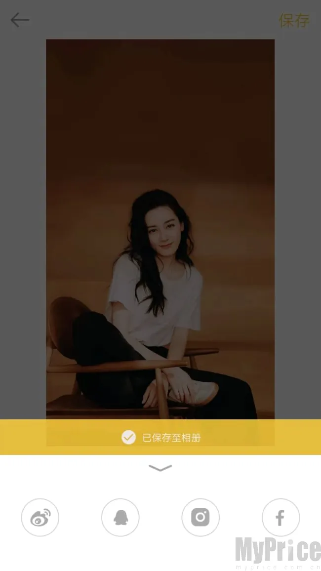 intolive��̬��ֽ������2026�ٷ����°汾