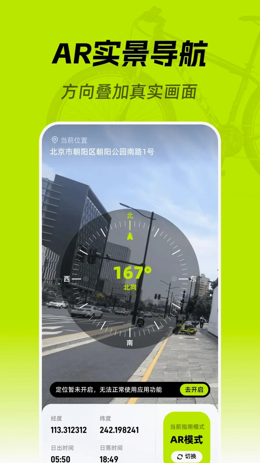��׼���ָ����(���е�����¼����)v1.0.0 �ֻ����ͼ0