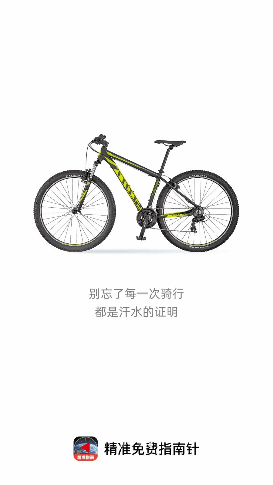 ��׼���ָ����(���е�����¼����)v1.0.0 �ֻ����ͼ3