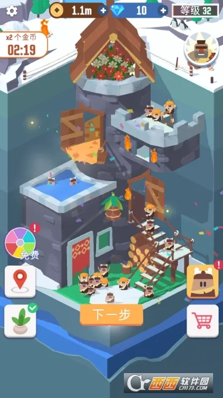 �Ҽ����п�(���з����ڿ���)v1.7.7 �ֻ����ͼ2