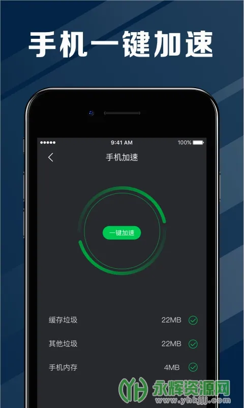 ���ҽ�����ٰ�2026�ٷ����°汾v2.3.47 �ٷ������ͼ0