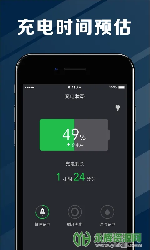 ���ҽ�����ٰ�2026�ٷ����°汾v2.3.47 �ٷ������ͼ2