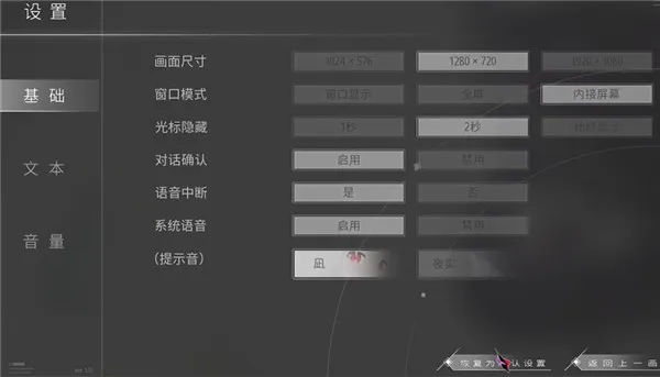 Ƭ������Ը2026�ٷ����°汾