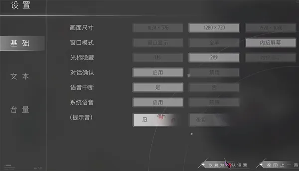 Ƭ������Ը2026�ٷ����°汾