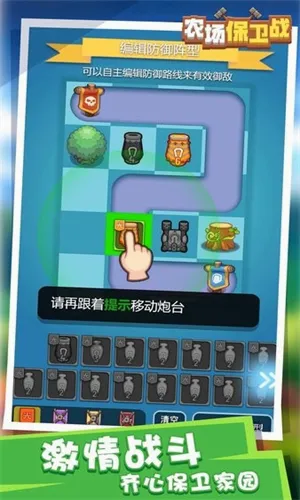 ũ������ս2026�ٷ����°汾
