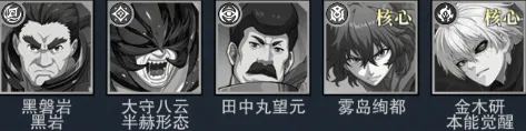 ��������֮ս(�����������)
