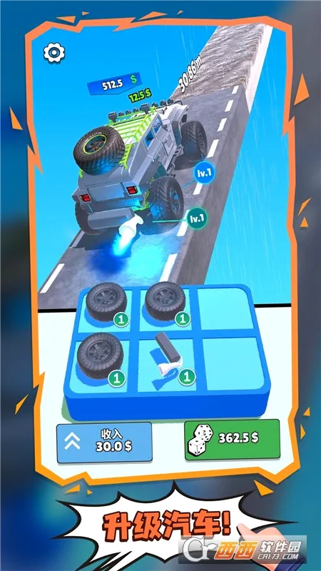 ��������(������Ϸ����)v4.1 �ٷ������ͼ3