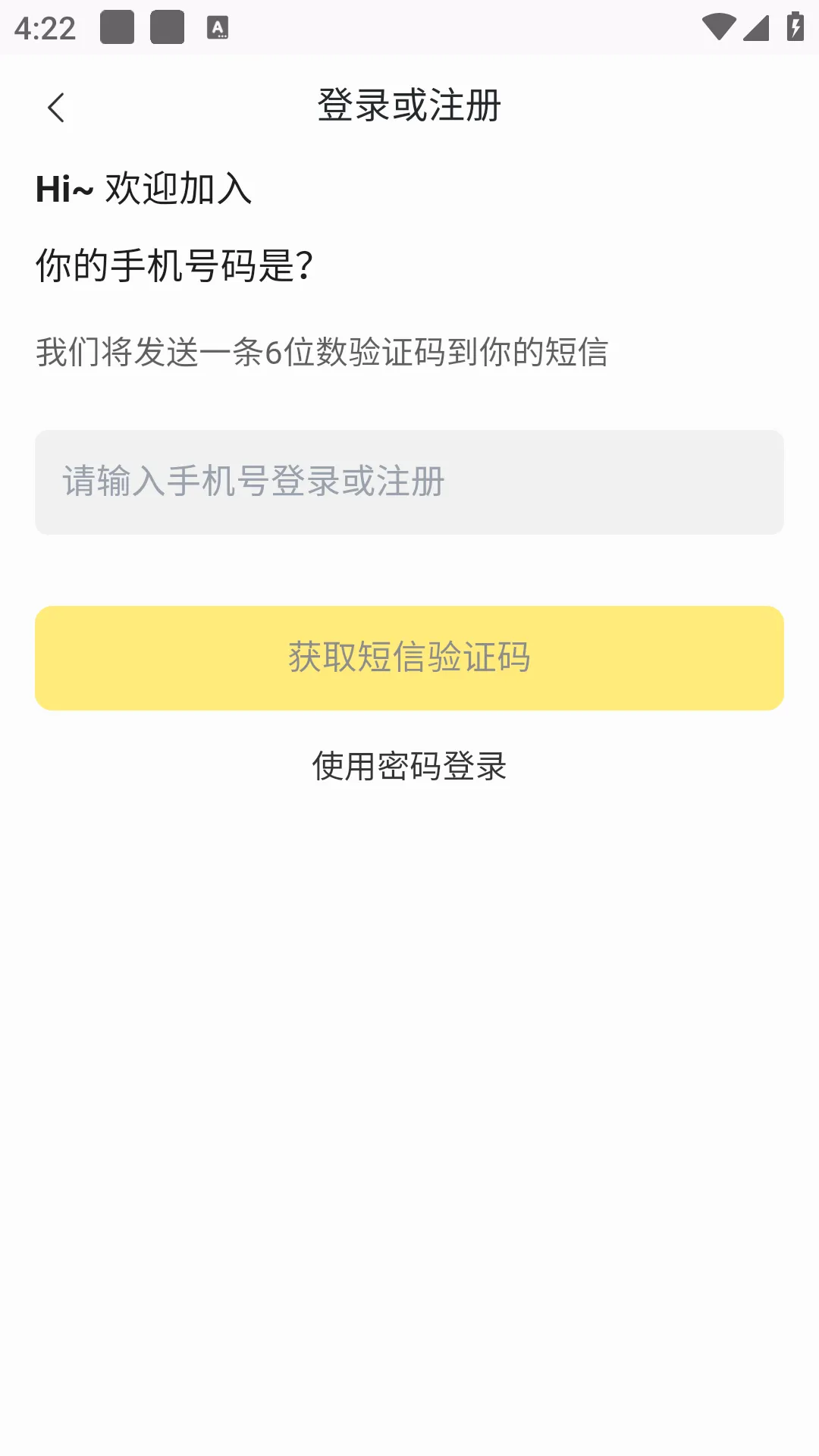 ������ai-���Ȱ�(AI��������)v1.2.3 �ֻ����ͼ0