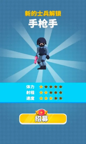 һǹ����2026�ٷ����°汾v1.3 �ٷ������ͼ2