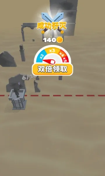 һǹ����2026�ٷ����°汾v1.3 �ٷ������ͼ1