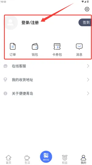 ����ൺ��׿���ֻ���