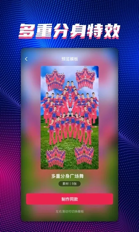 ����(��Ƶ��������)v3.3.1 ��׿���ͼ0