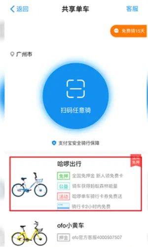 ��������2026���°汾