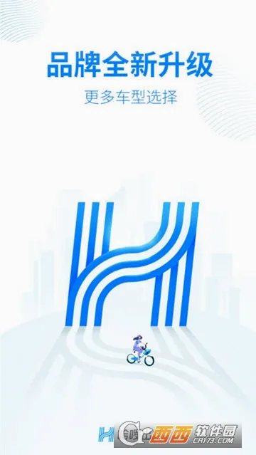 ��������2026���°汾v6.98.91 ��Ѱ��ͼ2