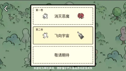 �ѵ���½(������������)