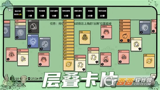 �ѵ���½(������������)v1.3 ��׿���ͼ1