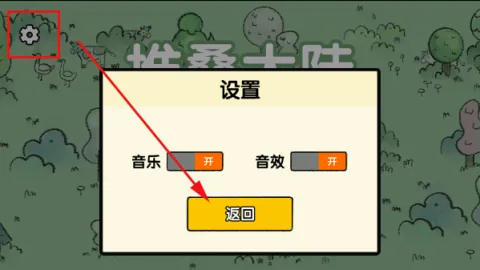 �ѵ���½(������������)