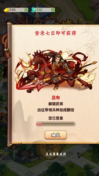 һ��������(������Ӫ����)