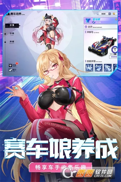 �ռ�Ư��(����Ư����Ϸ)v1.1.41 �ٷ������ͼ0